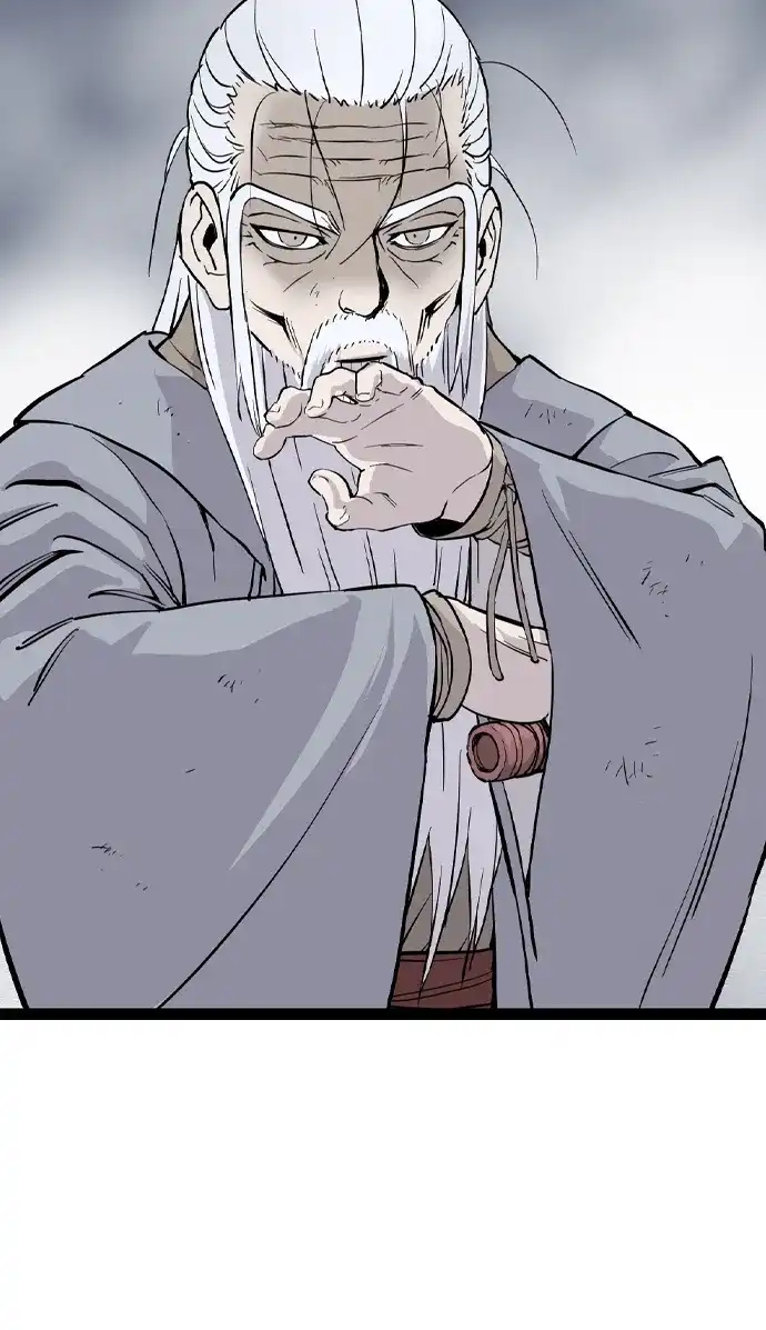 《阿修罗》第53话 第20页