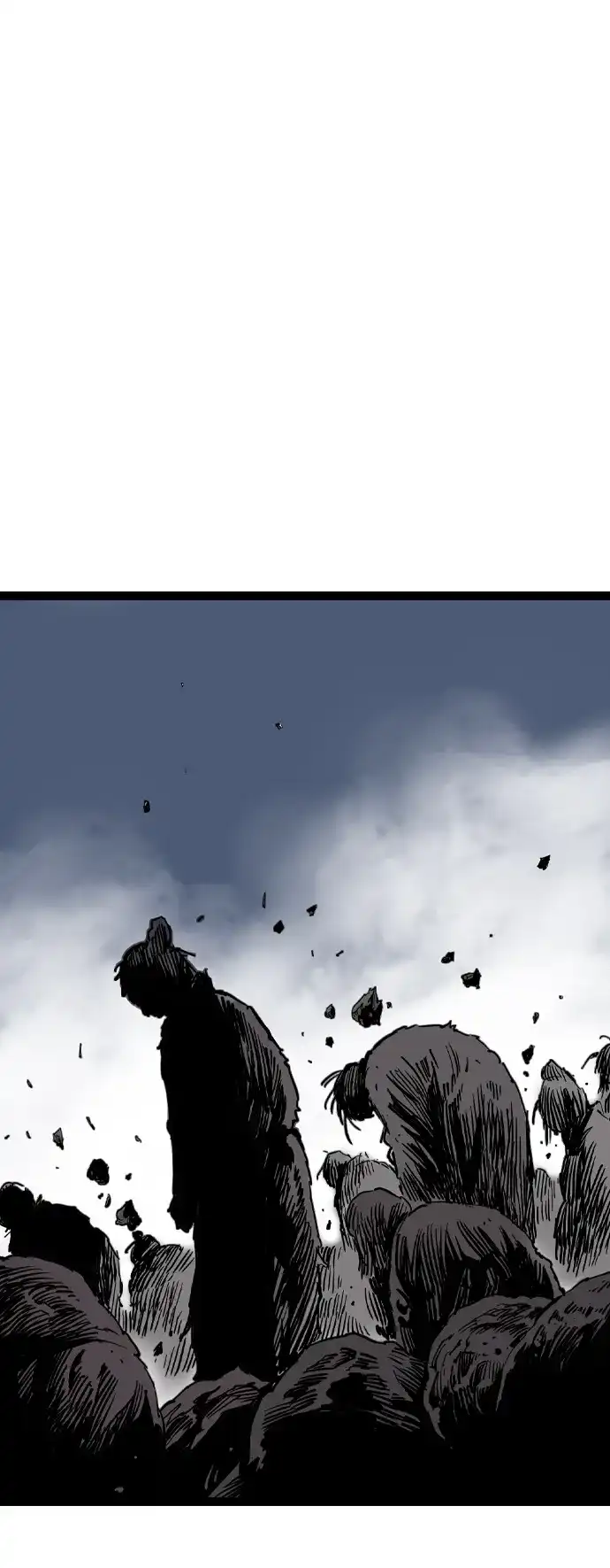 《阿修罗》第53话 第105页
