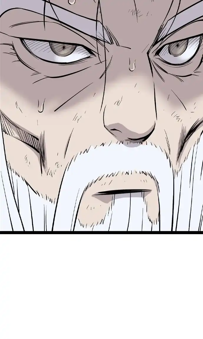 《阿修罗》第53话 第55页