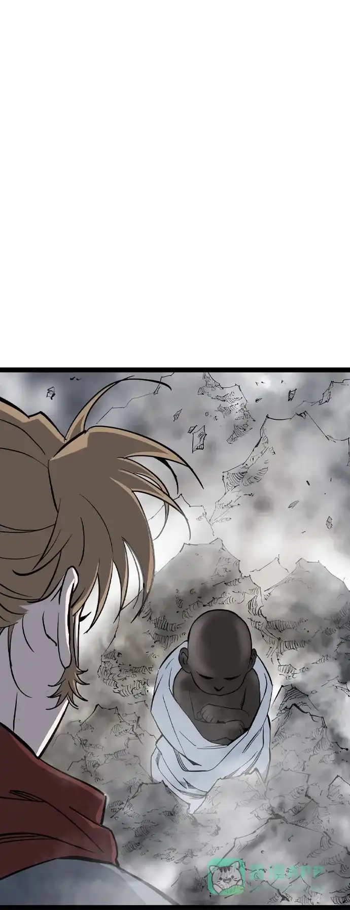 《阿修罗》第54话 第106页