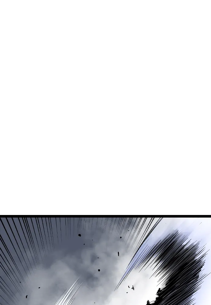 《阿修罗》第54话 第13页