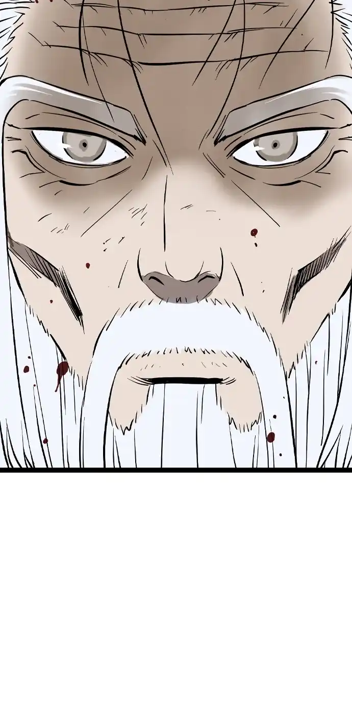 《阿修罗》第54话 第55页