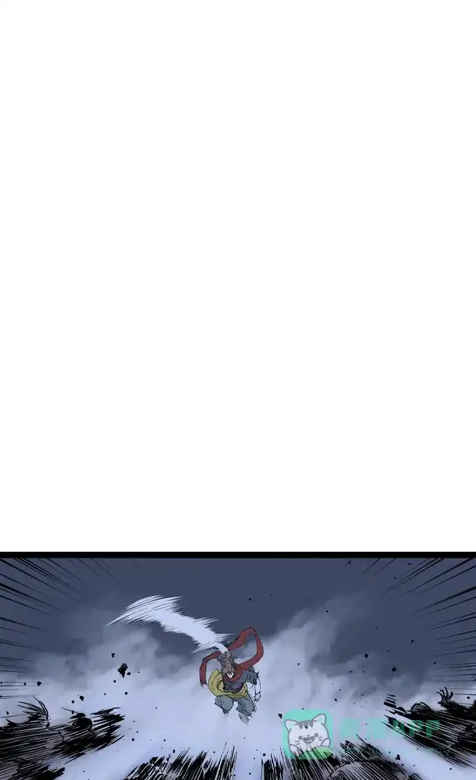 《阿修罗》第54话 第6页