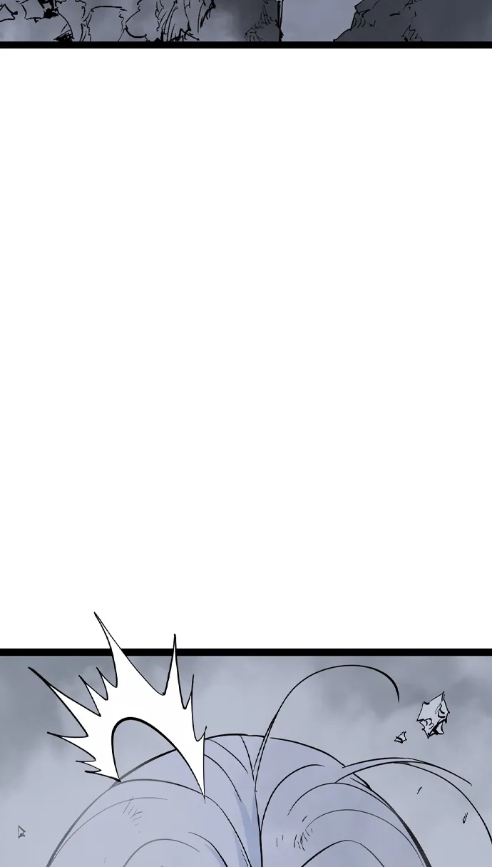 《阿修罗》第54话 第97页