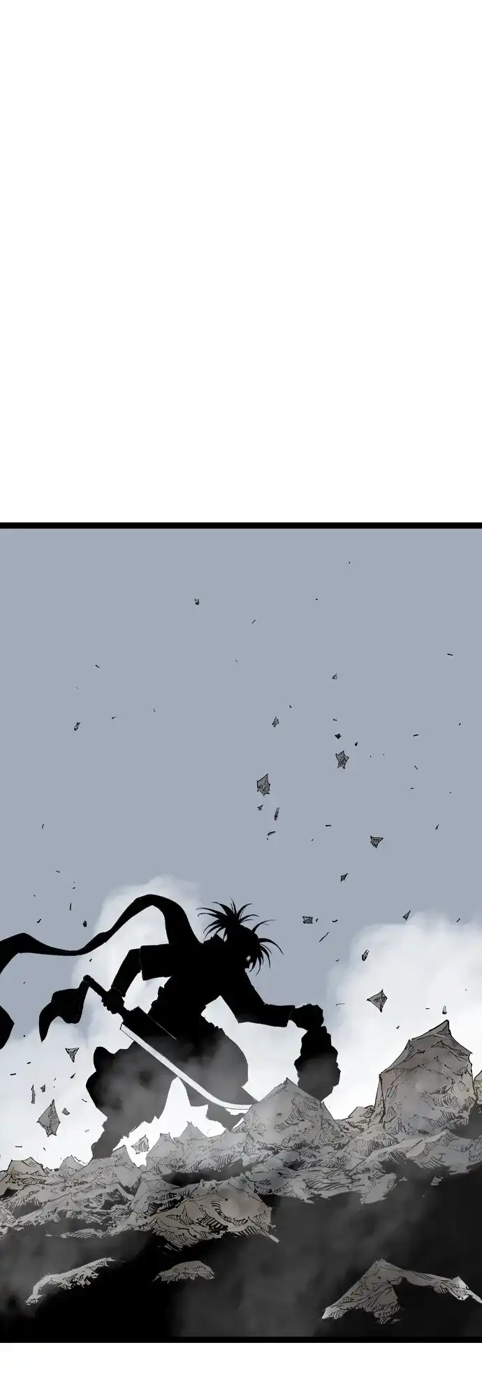 《阿修罗》第55话 第32页