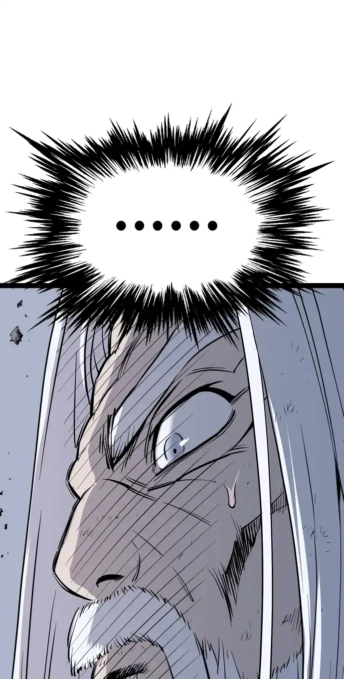 《阿修罗》第55话 第87页