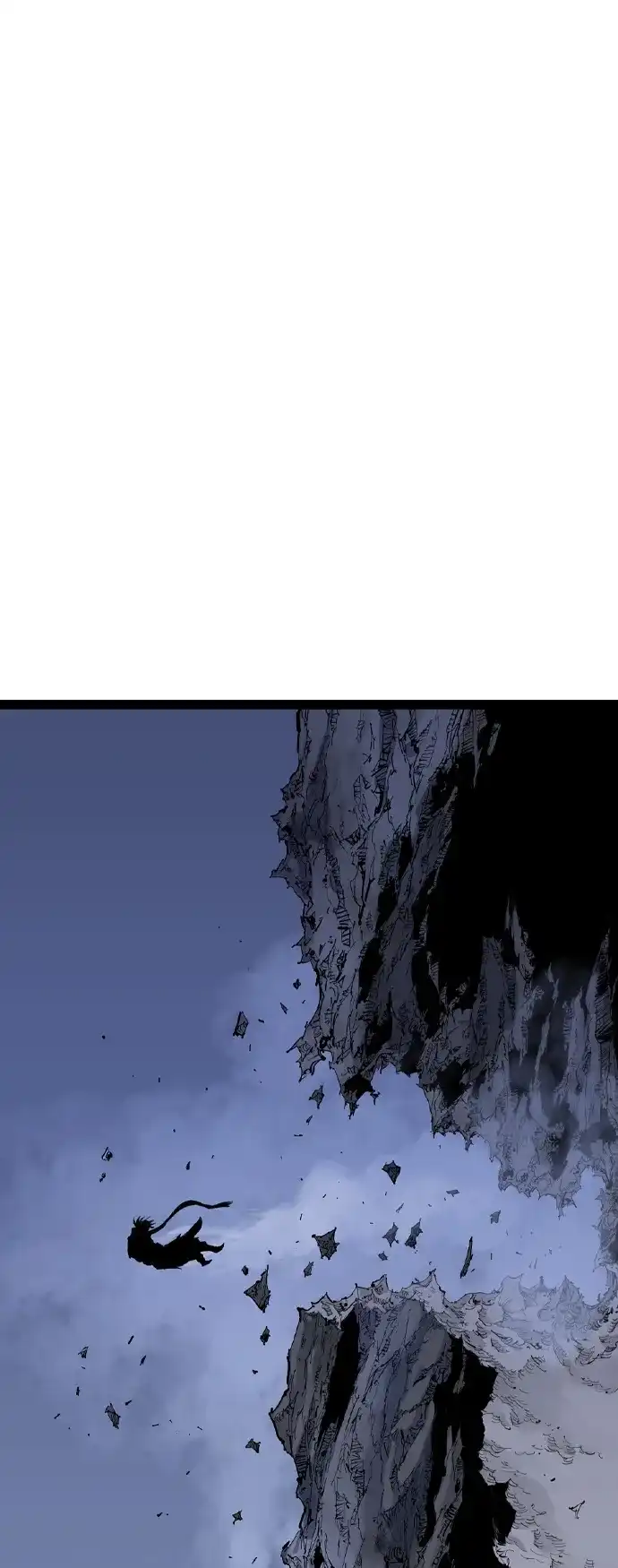 《阿修罗》第55话 第44页