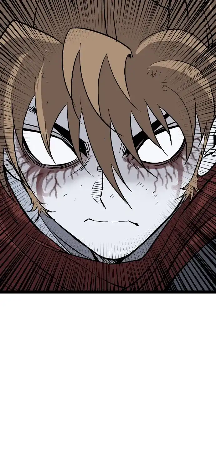 《阿修罗》第55话 第34页