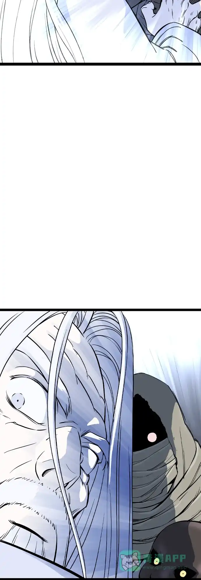 《阿修罗》第56话 第91页