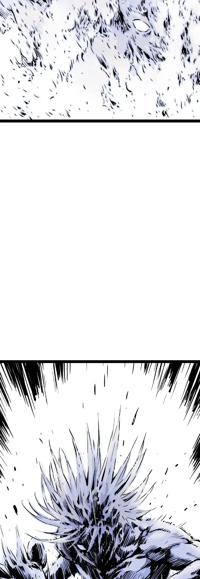 《阿修罗》第56话 第88页