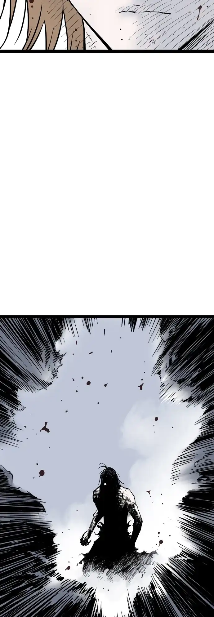 《阿修罗》第56话 第13页