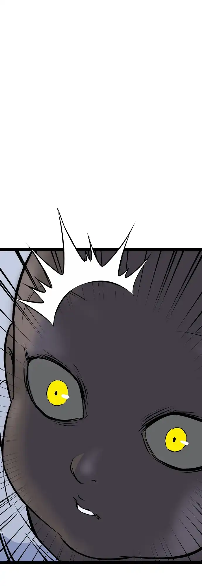 《阿修罗》第56话 第75页