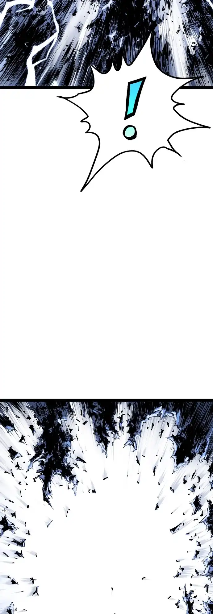 《阿修罗》第56话 第93页