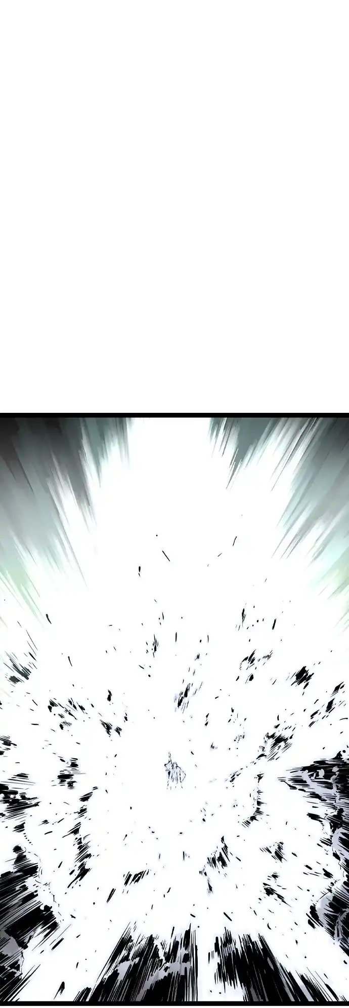 《阿修罗》第56话 第80页