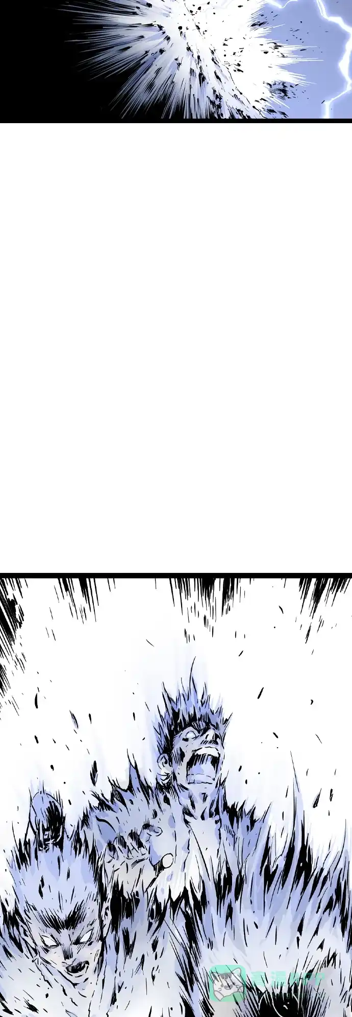 《阿修罗》第56话 第86页