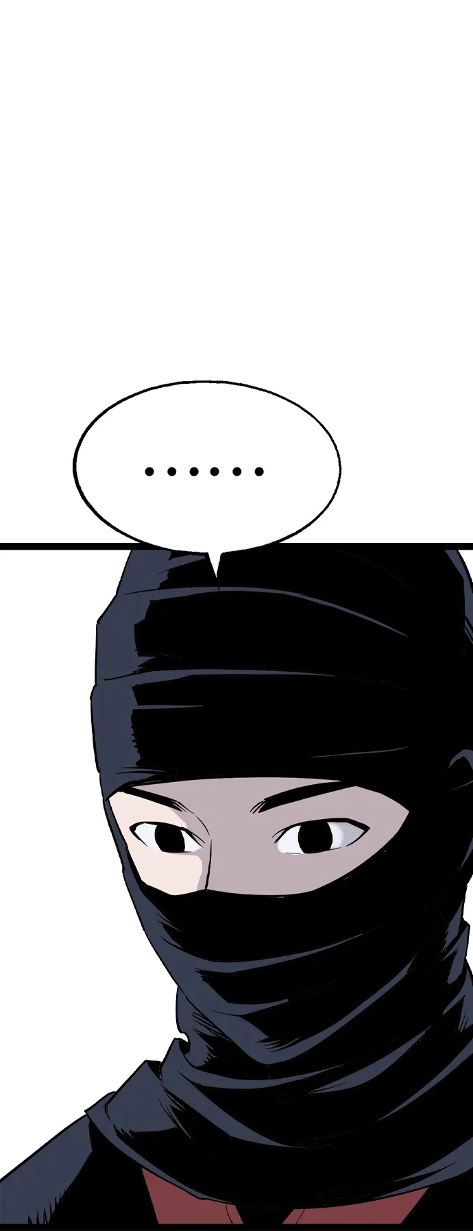 《阿修罗》第57话 第73页