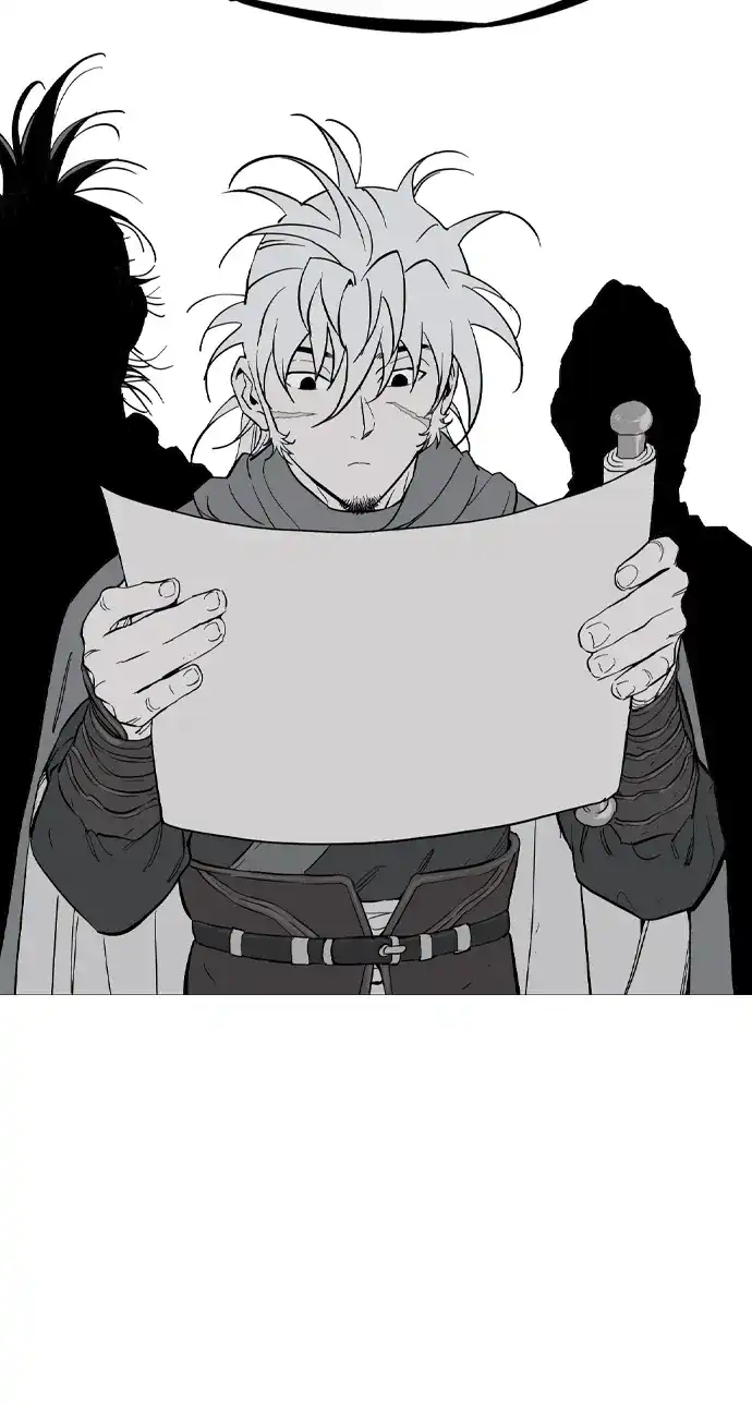 《阿修罗》第57话 第92页