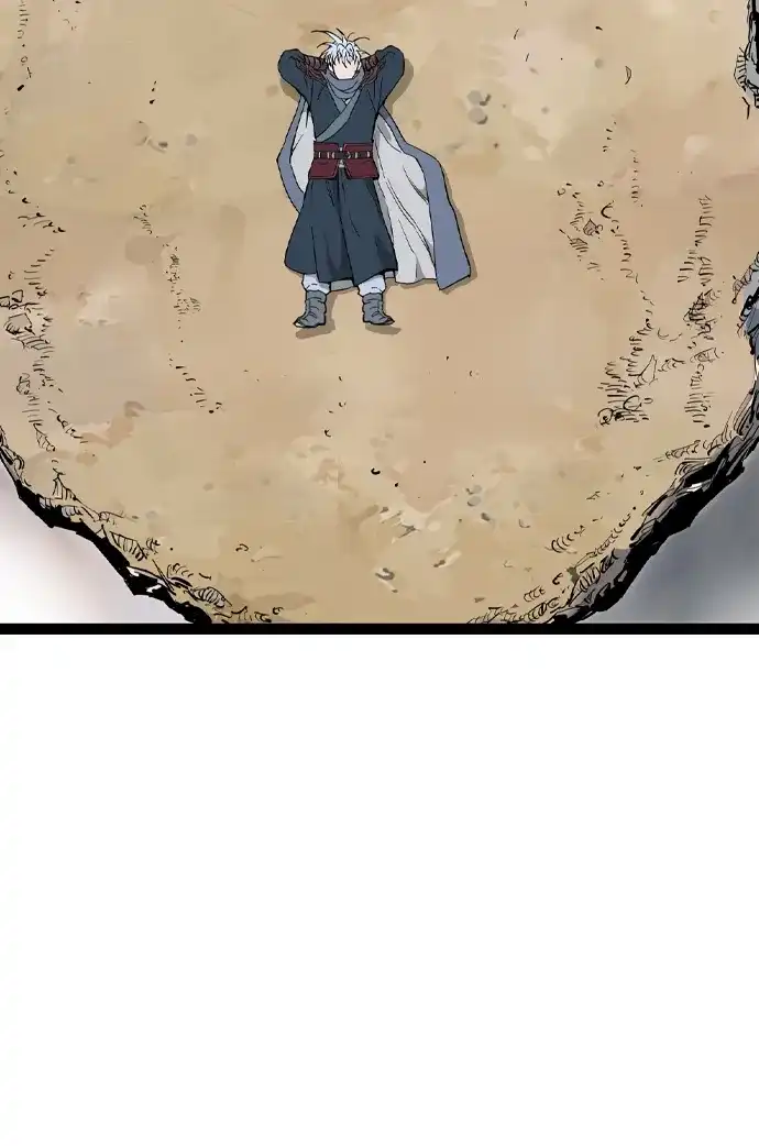 《阿修罗》第57话 第77页