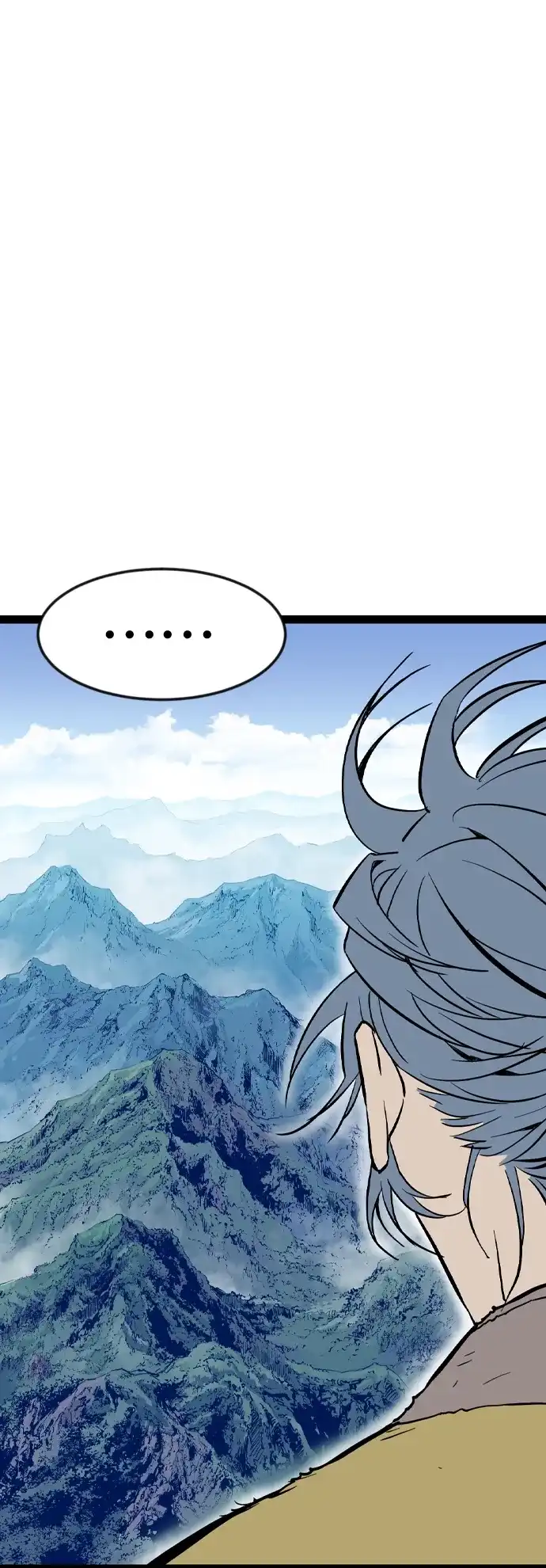 《阿修罗》第58话 第9页