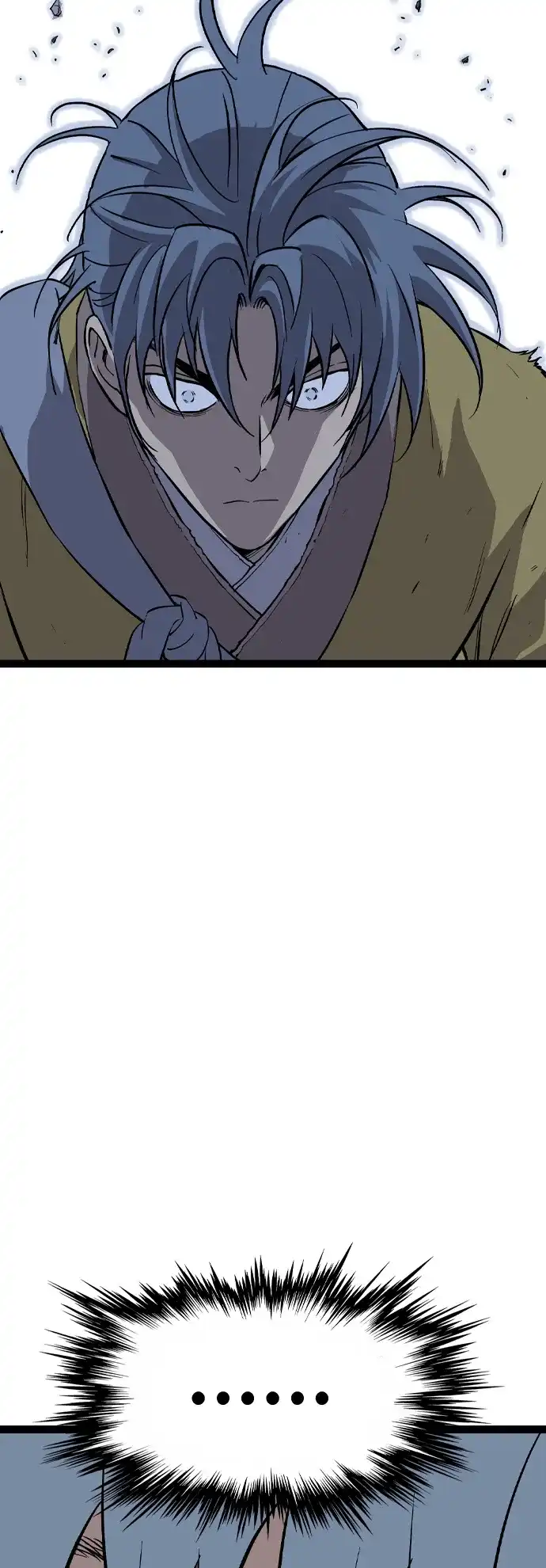 《阿修罗》第58话 第73页