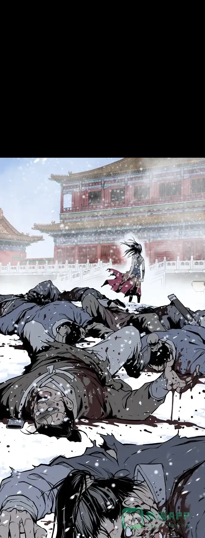 《阿修罗》第9话 第132页