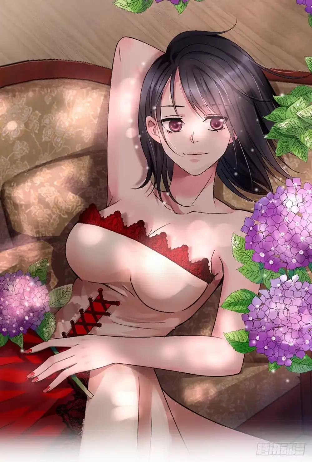 《霸道女总成长记》酒后遇渣男 第23页