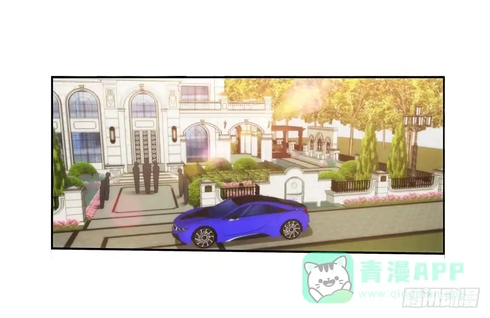 《霸道女总成长记》欢迎大小姐 第21页