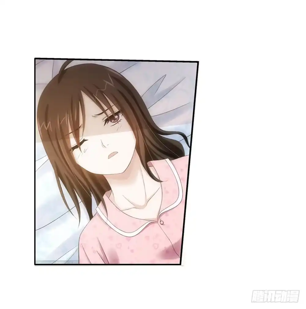 《霸道女总成长记》欢迎大小姐 第7页