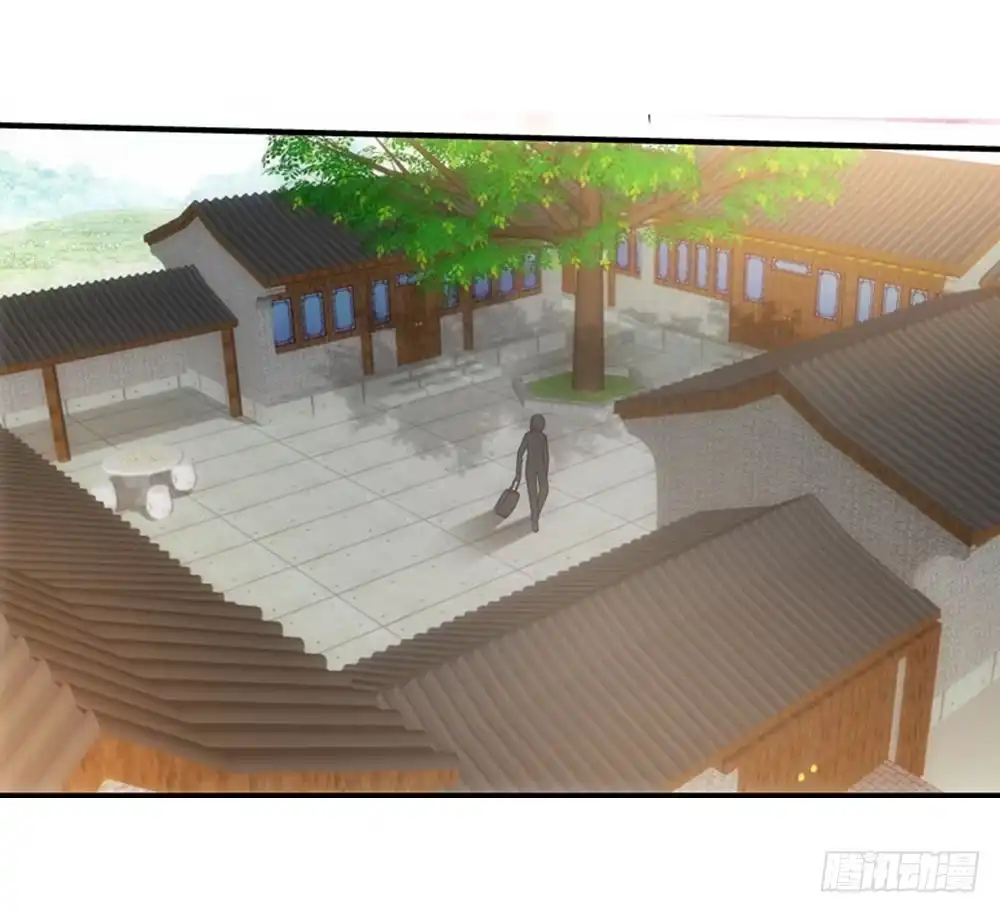 《霸道女总成长记》欢迎大小姐 第13页