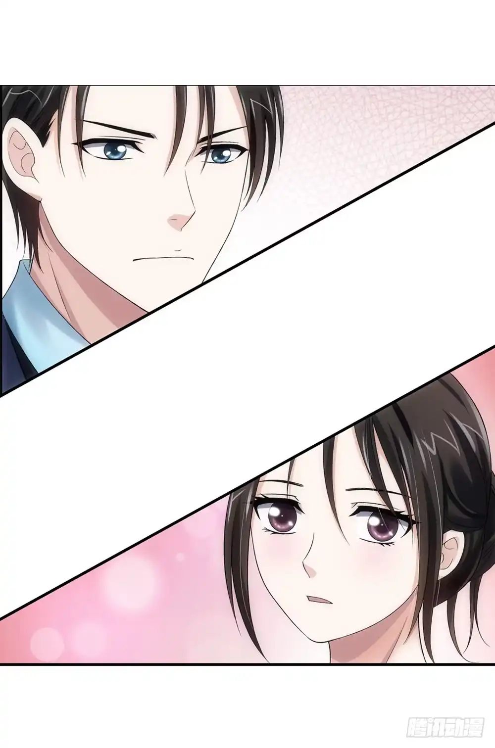 《霸道女总成长记》啊！被看光了！ 第25页