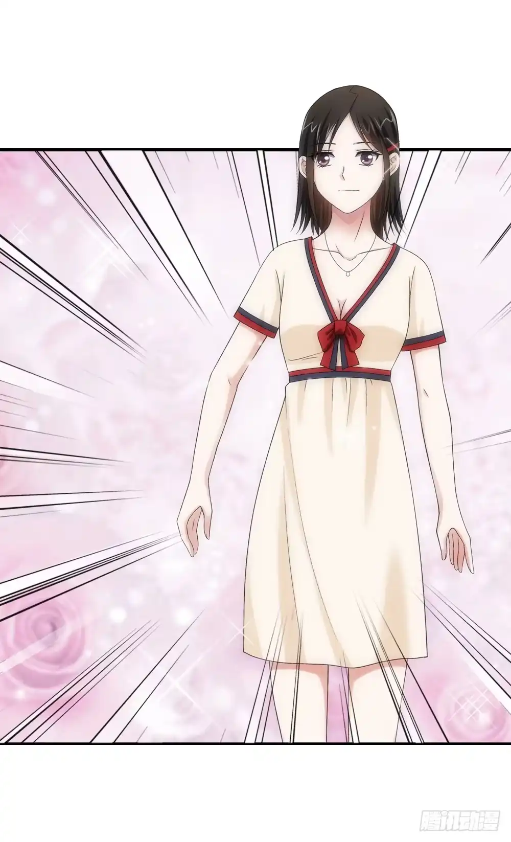 《霸道女总成长记》初次去公司 第7页