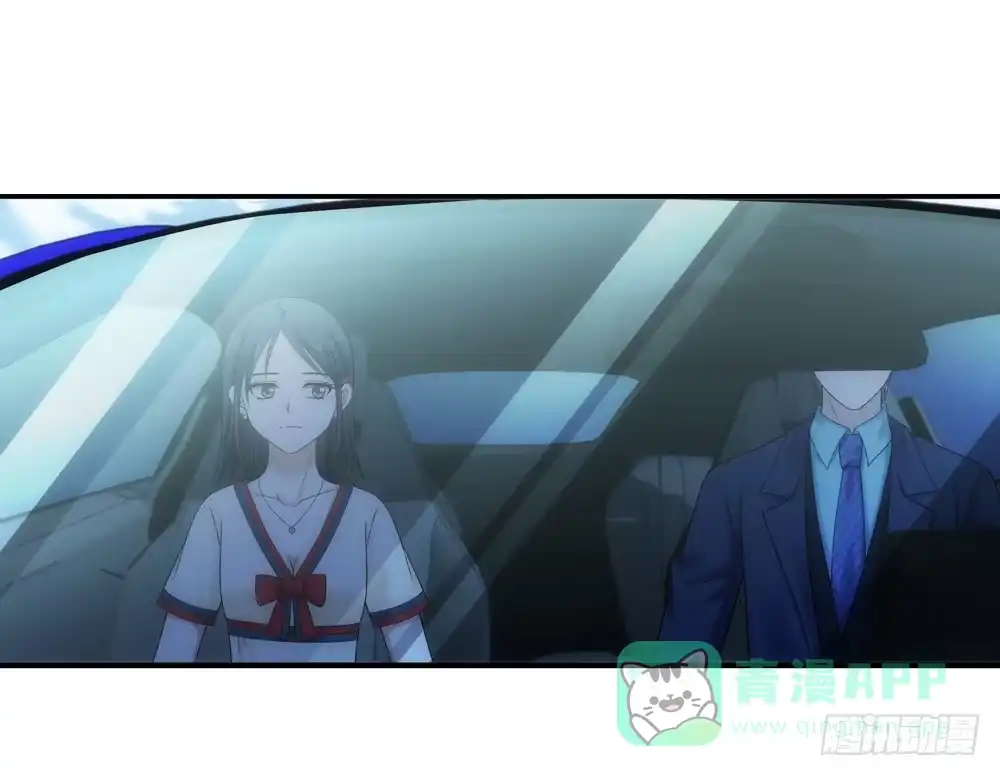 《霸道女总成长记》初次去公司 第11页