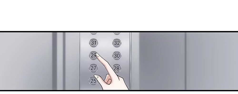 《霸道女总成长记》让人头疼的文件！ 第2页