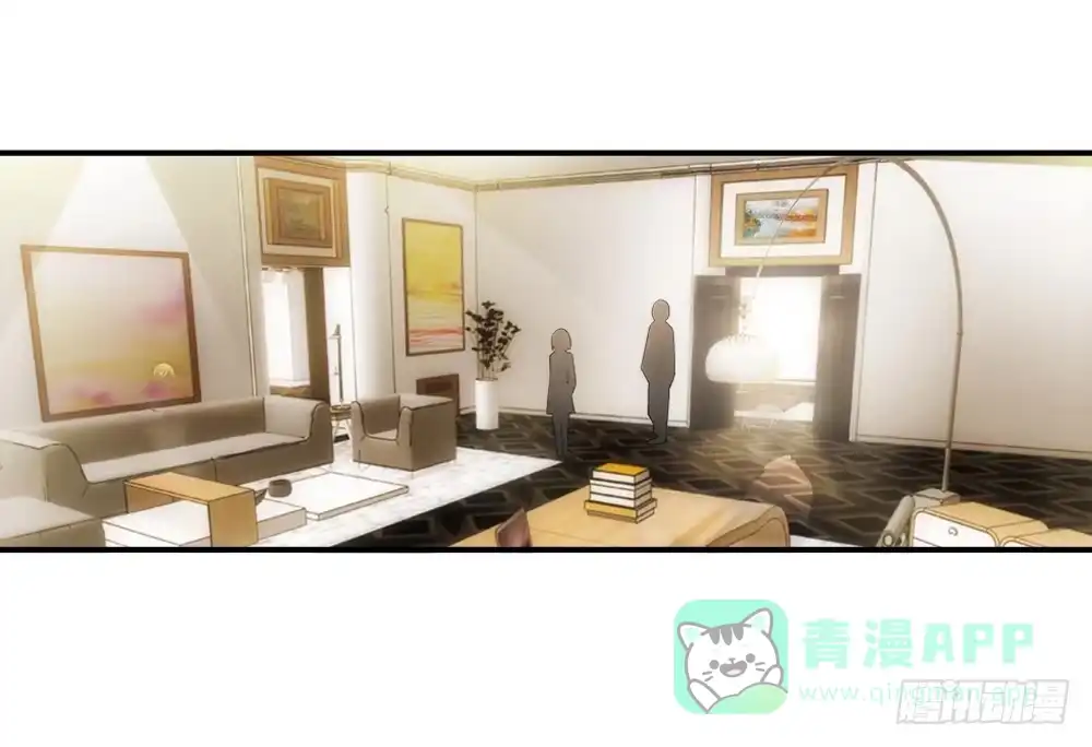 《霸道女总成长记》职责 第26页