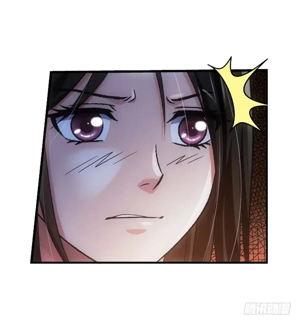 《霸道女总成长记》职责 第14页