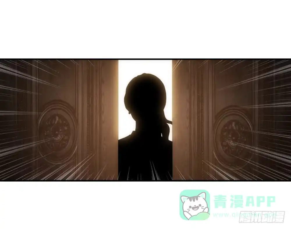 《霸道女总成长记》职责 第1页