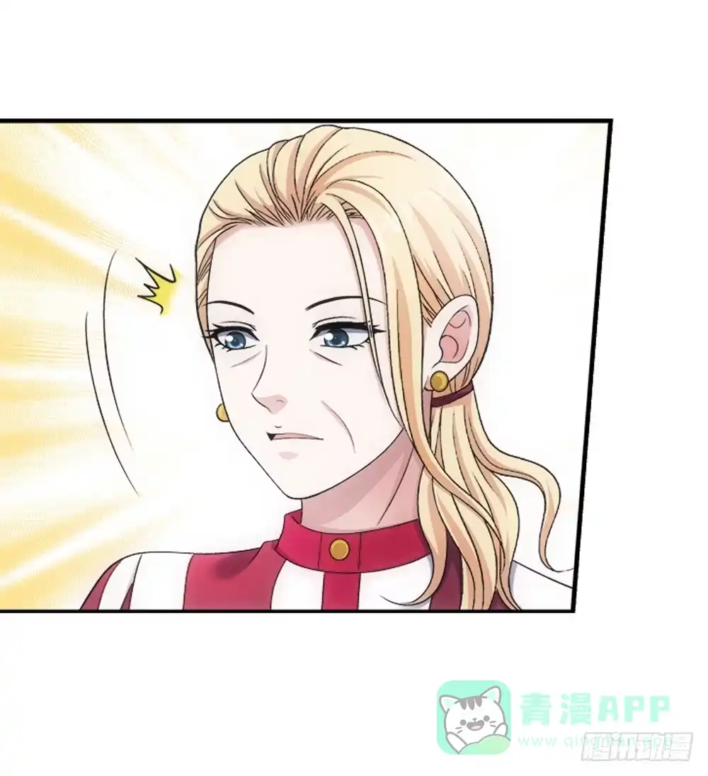 《霸道女总成长记》职责 第6页