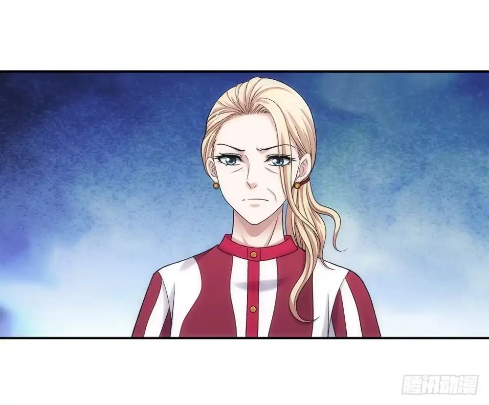 《霸道女总成长记》职责 第3页