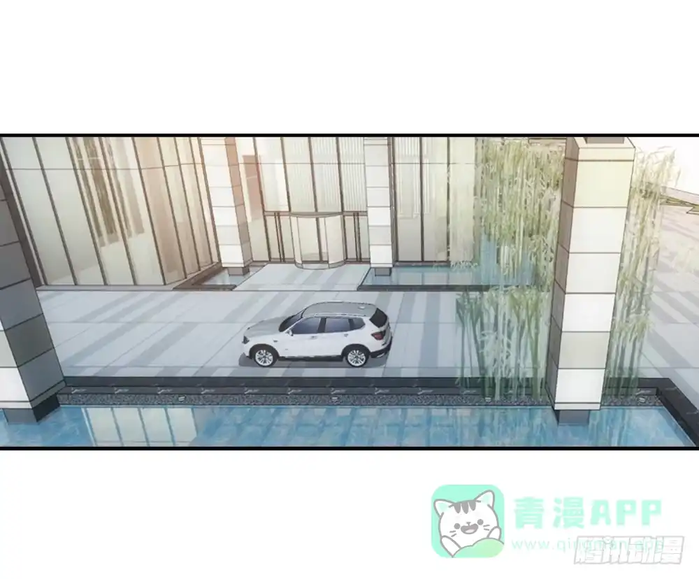《霸道女总成长记》下马威 第21页
