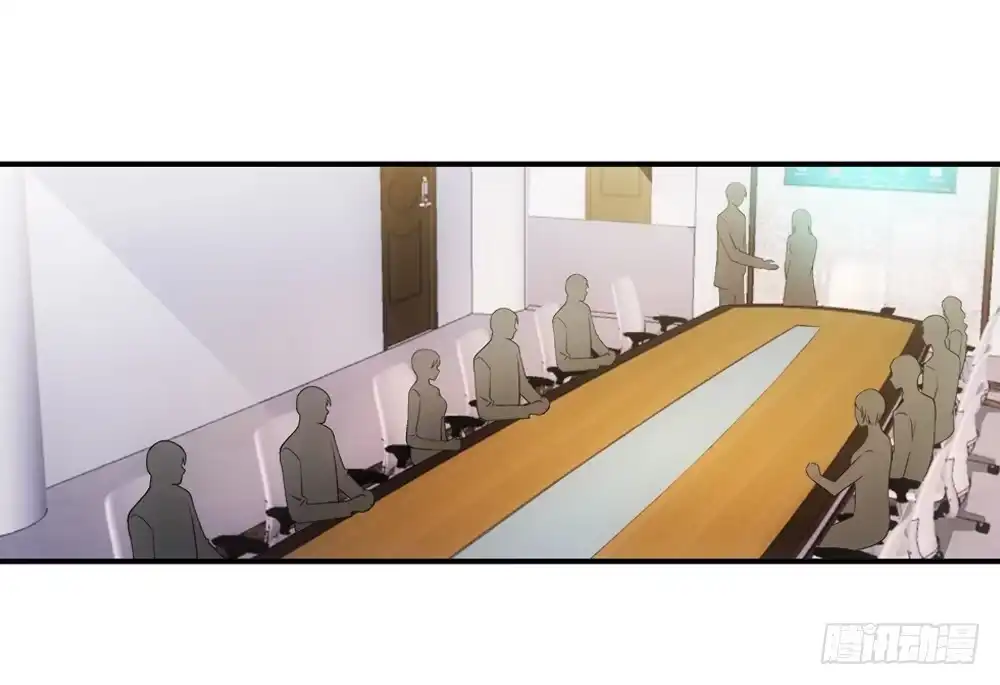 《霸道女总成长记》下马威 第27页