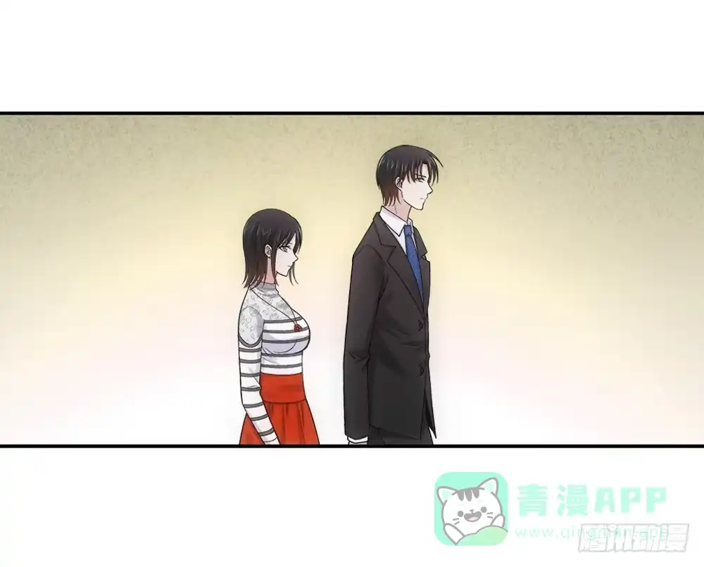 《霸道女总成长记》下马威 第26页