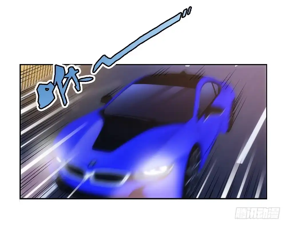 《霸道女总成长记》只因爱上你 第2页