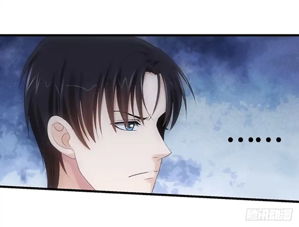 《霸道女总成长记》只因爱上你 第7页