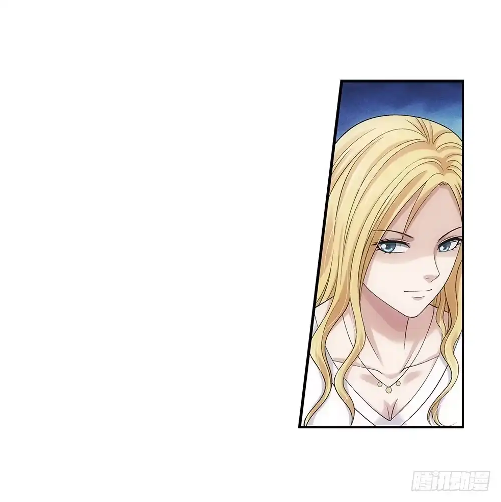 《霸道女总成长记》闯祸了~ 第4页