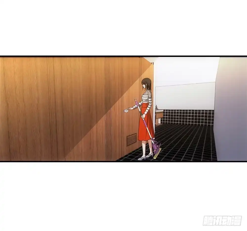 《霸道女总成长记》笨手笨脚 第7页