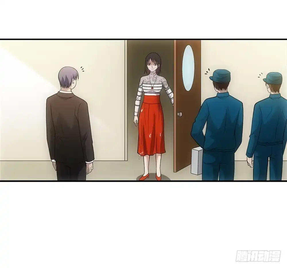 《霸道女总成长记》笨手笨脚 第14页