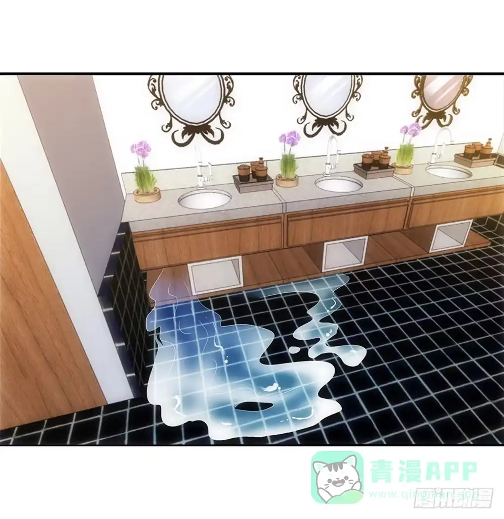 《霸道女总成长记》笨手笨脚 第21页