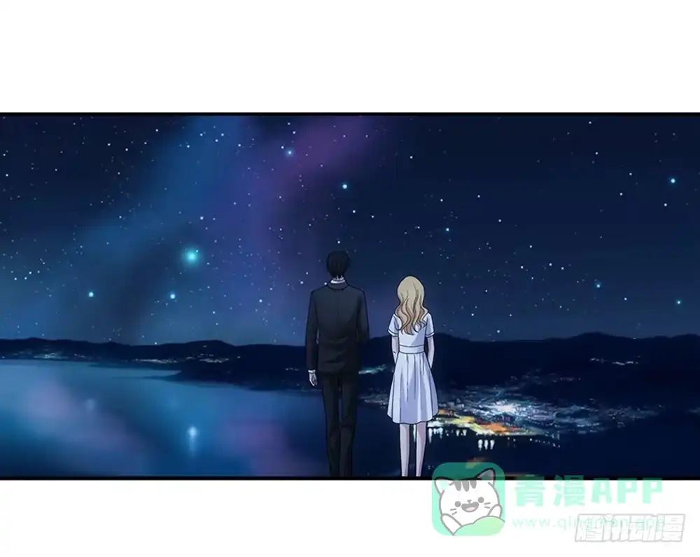 《霸道女总成长记》学校 第1页