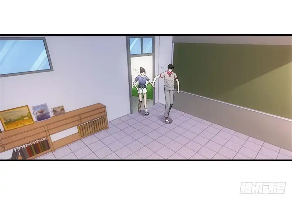 《霸道女总成长记》学校 第20页