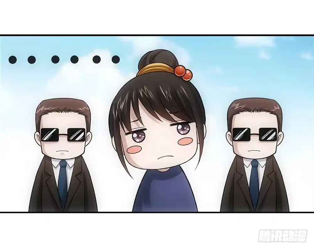 《霸道女总成长记》学校 第12页